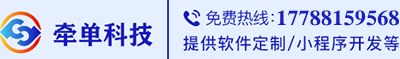 景觀(guān)護(hù)欄