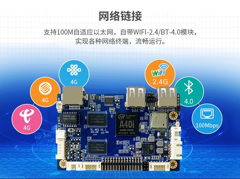 市政護欄隔離欄桿的主要作用
